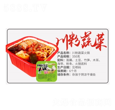 �����ᴨ���߲˻��350g