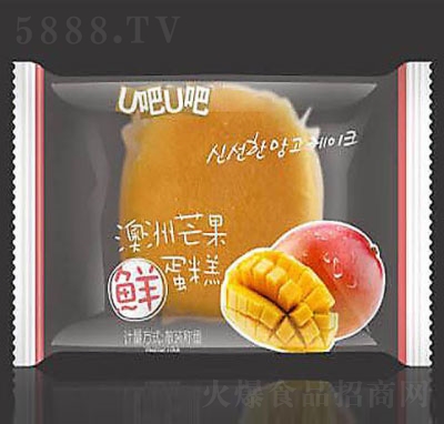 U��U�ɰ���â������