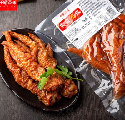 ǧ�ɰ�ζ��Ƥ�uצ���b