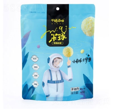 ǧ�ɰ�ζ��������60g