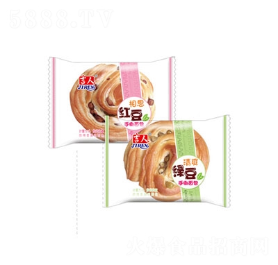 ������˺�t���G�����2.5kg