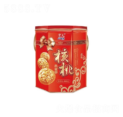 ���˺�����������800��