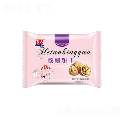 ���˺����