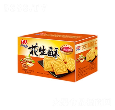 ���˻������1.08kg