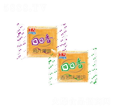 ���˻ػ��㱡�