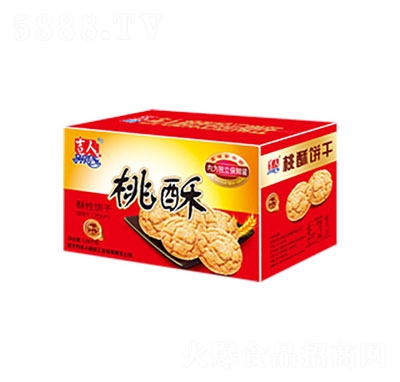 ���������1.08kg