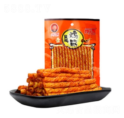 ������}�h���u�����l60g