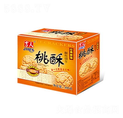 ���������ԭζ800��