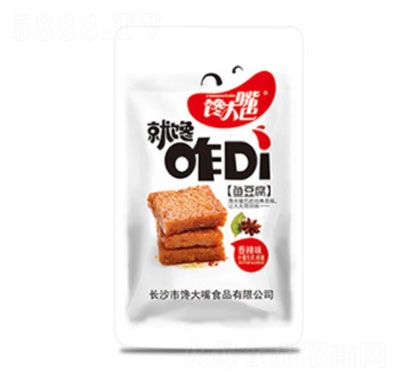 ������~(y��)��������ζ�Q(ch��ng)��