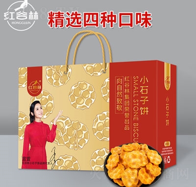 �t����Сʯ���