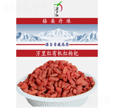 �ߺ�ɳĮ�ЙC(j��)�t���