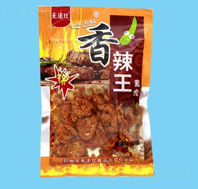 �o������������ʳ����ţ��ζ70g