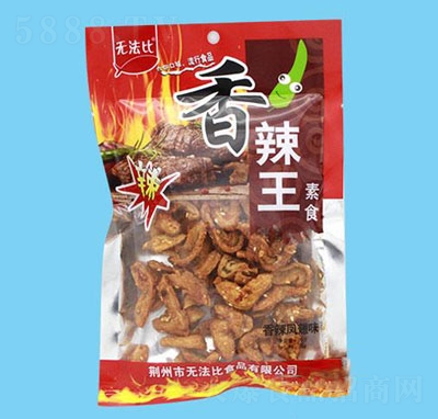 �o������������ʳ�����P��ζ���b