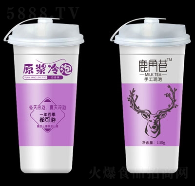 �ֹ��F(xi��n)���̲�130ml