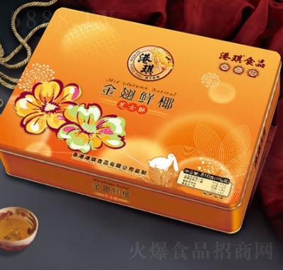 ��������rҬ��Y��