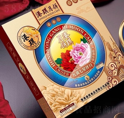 �������S���ǰ�����Y��