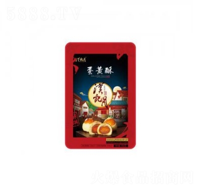 �hӛ���S��360g