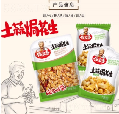 ����������h�������b