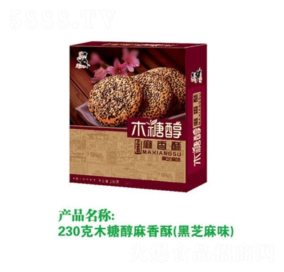 �ϲ���ľ�Ǵ������ֺ�֥��ζ