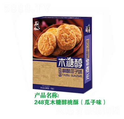 �ϲ���ľ�Ǵ����ֹ���ζ