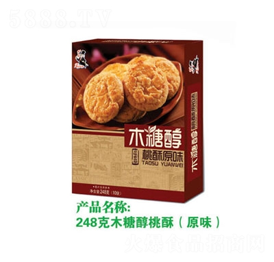 �ϲ���ľ�Ǵ�����ԭζ