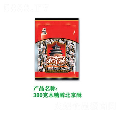 �ϲ���ľ�Ǵ�������