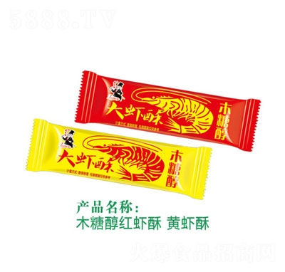 �ϲ���ľ�Ǵ��t�r��