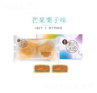 ���Ķ�������â������ζ��Y��