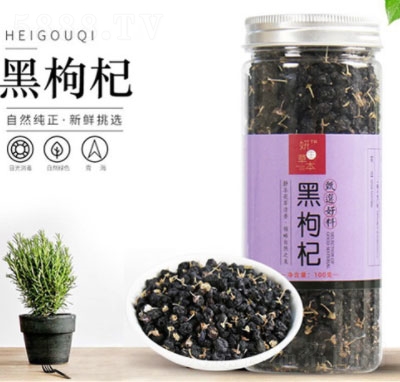 �����ݱ������100g