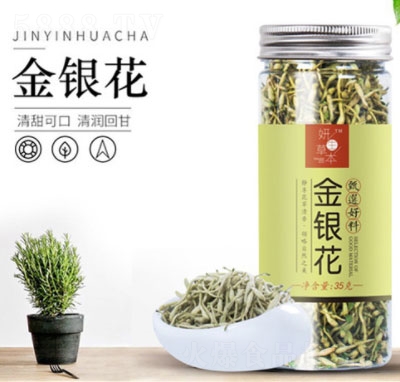 �����ݱ����y����35g