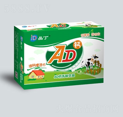 ����AD�}����