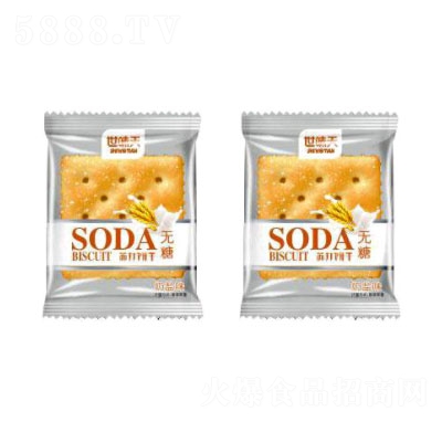 ��ζ��o���K������}ζɢ�Q