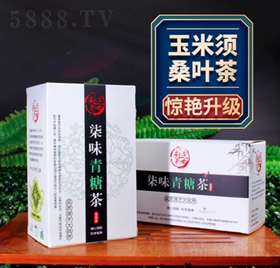 �������������ɣ�~��