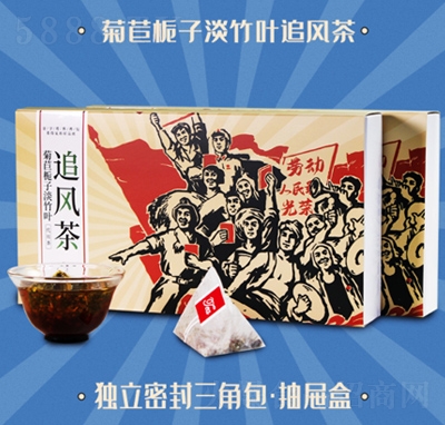 ���ėd�ӵ����~׷�L(f��ng)��