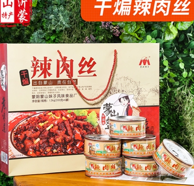 �����u�{(di��o)ζ