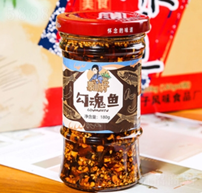 �㴻ţ���u�����~�����u