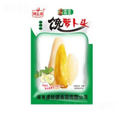 ��ô����}���^ɢ�Q