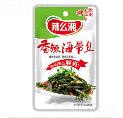 ��ô�����������z32g