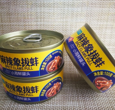 ͤ����������ΰ�С���r���^