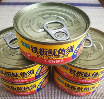 ͤ�����F�����~횹��b