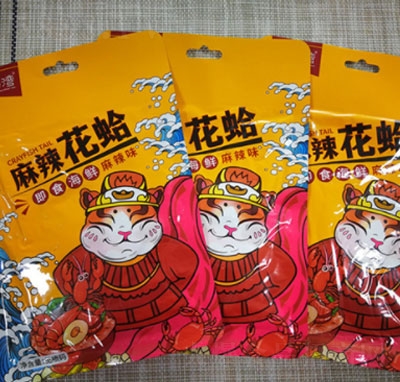 ͤ����������������ζ���b