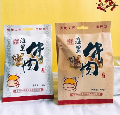 ����ţ�ⳣ���خa�����u���uţ��ţ��