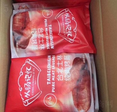 �_(t��i)��ʿ�ּ�?n��i)⿾�c