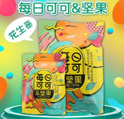 �ɿ���ÿ�տɿɈ�(ji��n)�������u