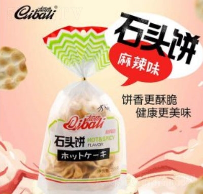 �ɿ���ʯ�^������ζ