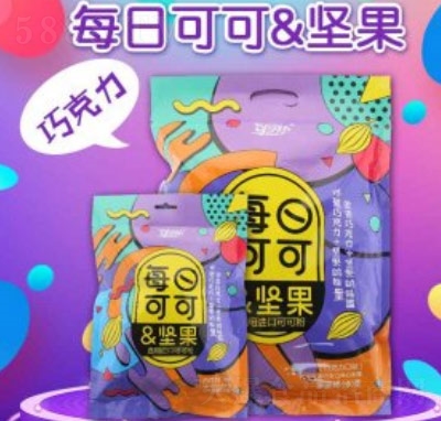 �ɿ���ÿ�տɿɈ�(ji��n)���ɿ����u