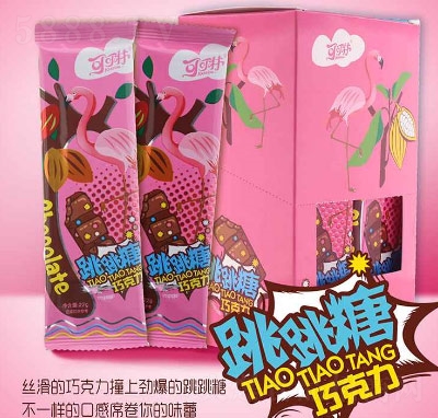 �ɿ����ɿ���22g