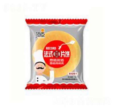 픳���ʽ��Ƭ�(��Խݮζ)