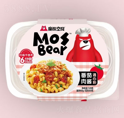 ħ�ܿս��������u�������120g