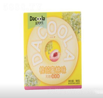 �o�Ǳ����Ƕ�Nˮ��ζ